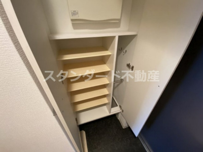 【収納】 | エスリード福島リバーフロント