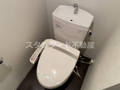 【トイレ】 | エスリード福島リバーフロント