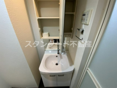 【洗面所】 | エスリード福島リバーフロント