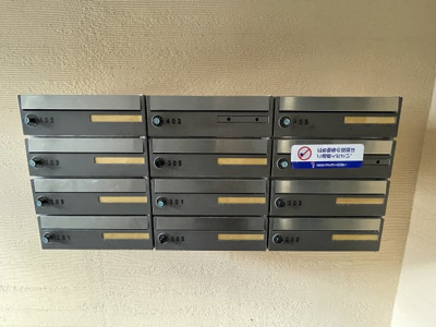 【その他共用部分】 | 北野マンション