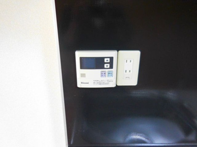 【設備】 | サンコーポ高槻寿マンション