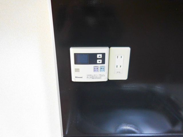 【設備】 | サンコーポ高槻寿マンション