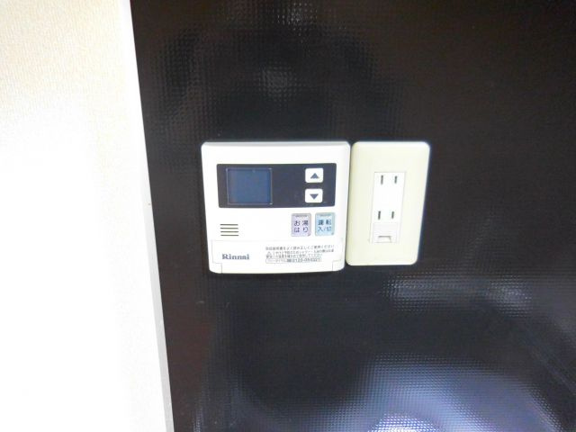 【設備】 | サンコーポ高槻寿マンション