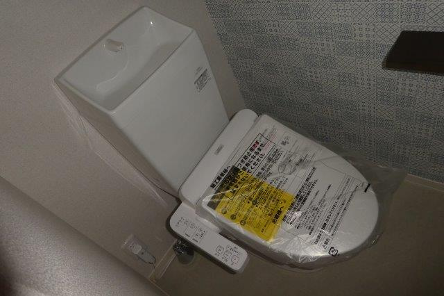 コモンドーレのトイレ|ウォシュレット