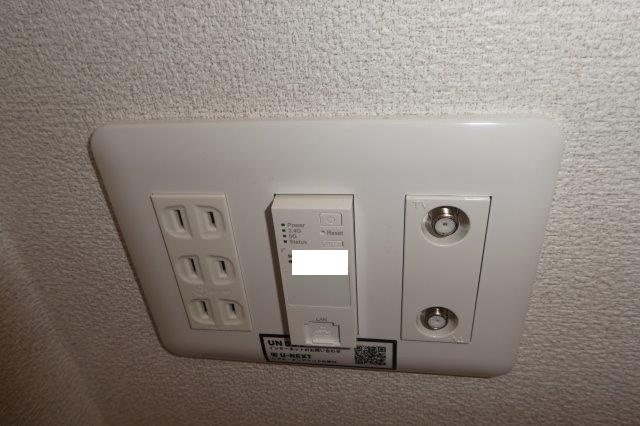 コモンドーレの設備|無料ＷＩ－ＦＩ完備