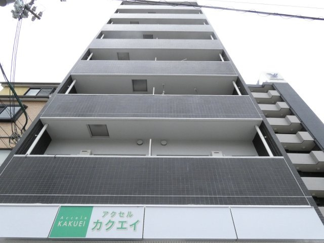 【外観】 | アクセルカクエイ