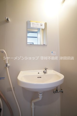 プローデンス前原の洗面所