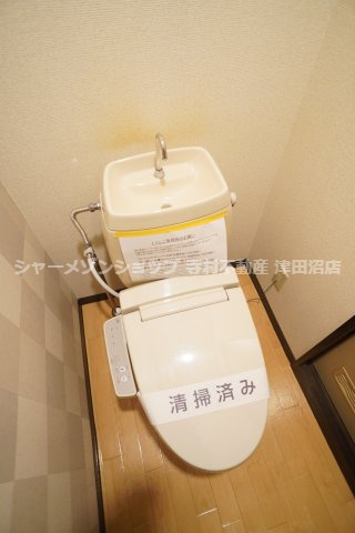 プローデンス前原のトイレ