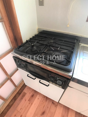 【その他】 | ファミール竜美丘