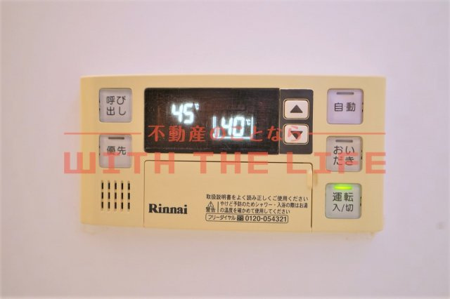 エマーブルⅢ【10，000円キャッシュバック対象物件】の設備