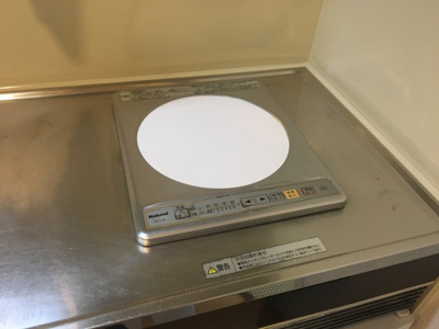 【キッチン】 | オギタビル