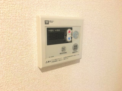 【設備】 | オギタビル