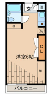 【間取り】 | 国立ドミトリー