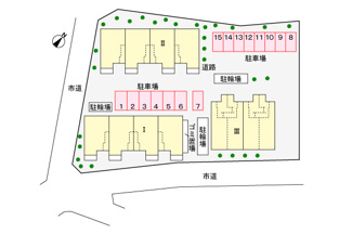 【駐車場】 | 駐車場