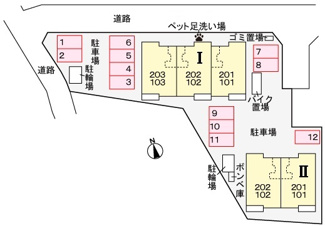 【駐車場】 | 駐車場
