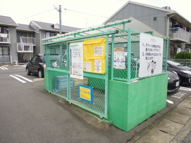 サンコーポ小野Ｂのその他共用部分|敷地内ゴミＳＴ
