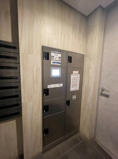 【その他共用部分】