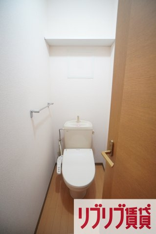 パンプキンハウスのトイレ