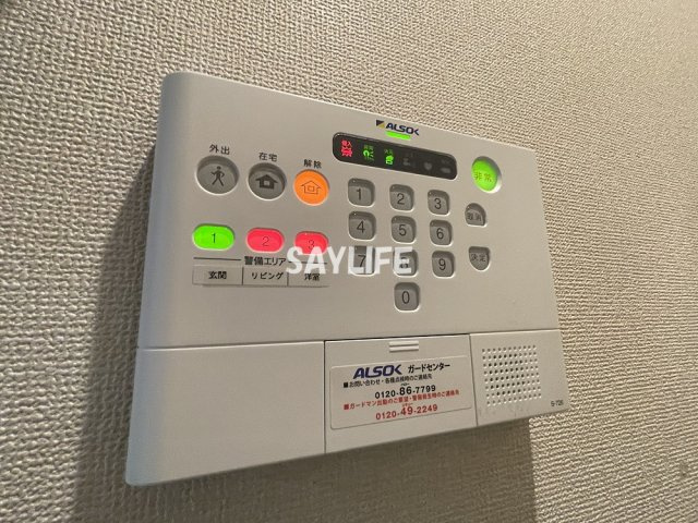 ラフィーネ徳庵のセキュリティ