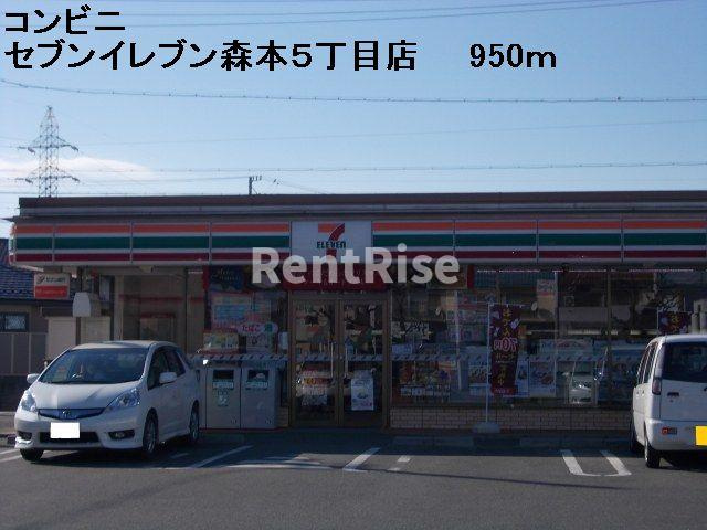 ルピナスのその他|その他