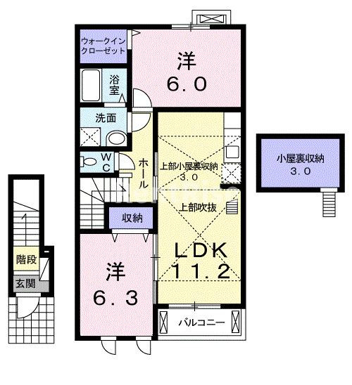 ルピナスの間取り|間取図