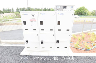 【その他共用部分】