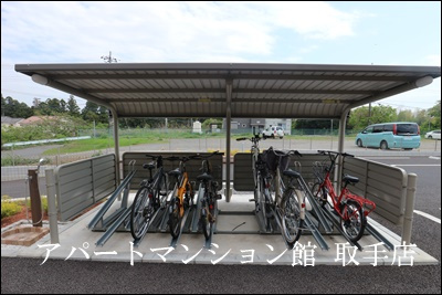 ハウスSANSANのその他共用部分