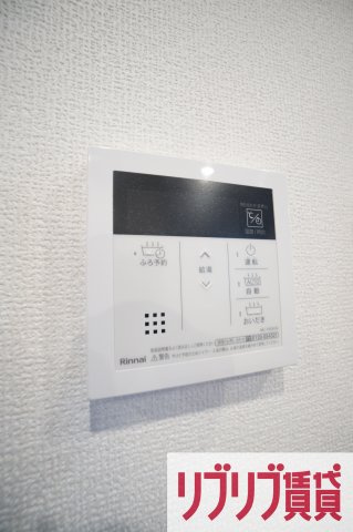 アンシエルⅠの設備