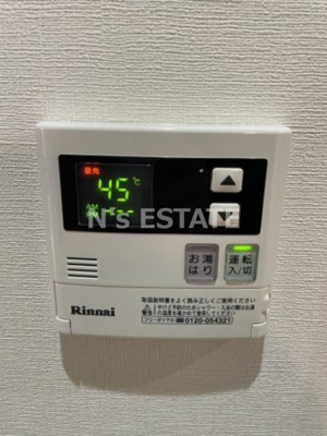 【設備】 | ルネドールマノ