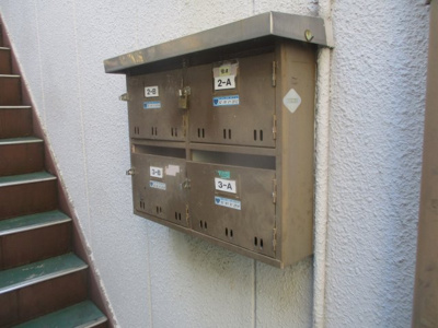 【その他共用部分】 | メゾン安立