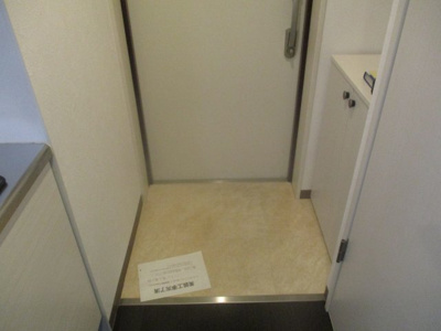 【玄関】 | グランパシフィック今宮