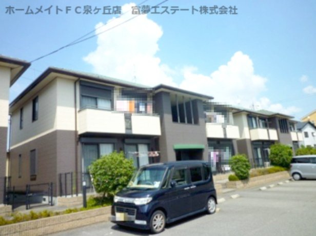 【外観】 | シャーメゾン光明池B棟