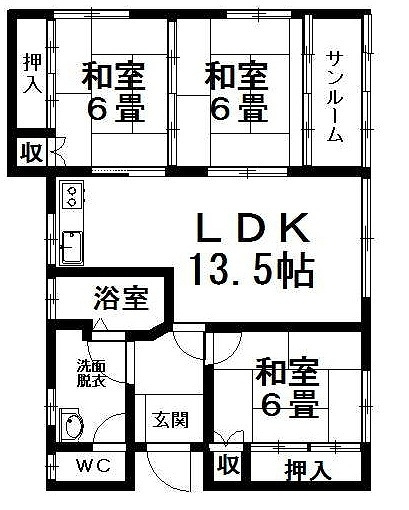 【間取り】 | 北見市端野町端野１６７番地中古住宅