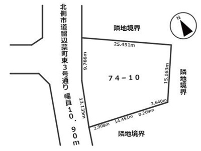 【区画図】 | 北見市留辺蘂町元町中古住宅