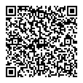 【その他】 | 北見市ひかり野6丁目中古住宅