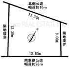 北見市相内町土地の画像