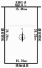 北見市緑ヶ丘5丁目土地の画像