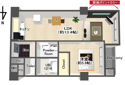 【間取り】 | 老松コープ