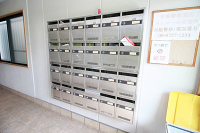 【その他共用部分】 | グランデコ