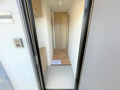 【バルコニー】 | アップウェル八木