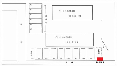 【区画図】 | グリーンヒルズ参番館