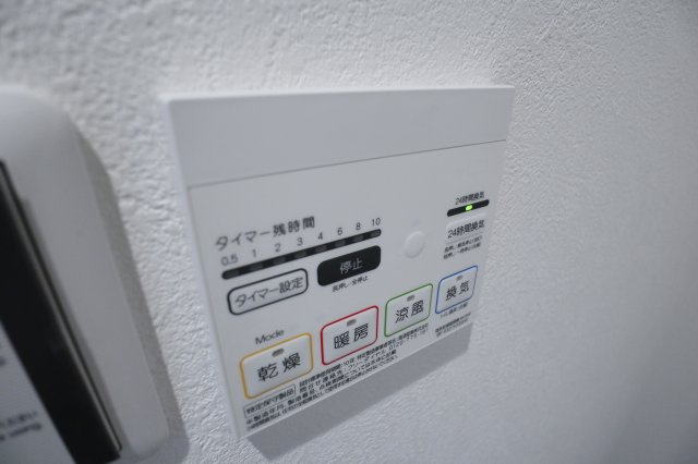 グルーブ五色山の設備