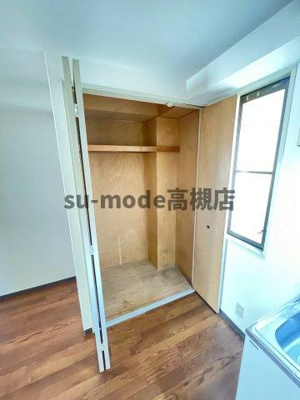 【収納】 | メローハイツ