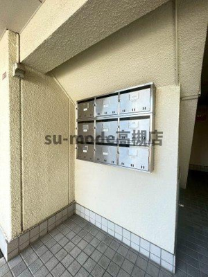 【設備】 | メローハイツ