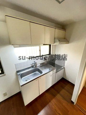 【キッチン】 | メローハイツ