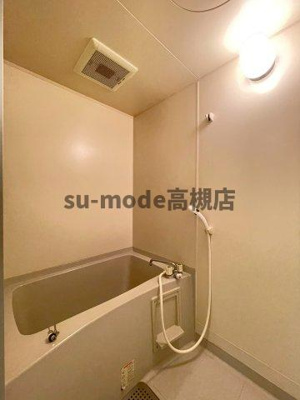 【浴室】 | メローハイツ