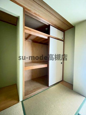 【収納】 | メローハイツ