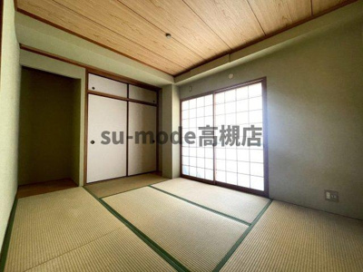 【その他】 | メローハイツ