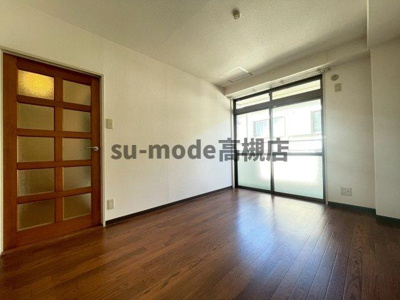 【内装】 | メローハイツ