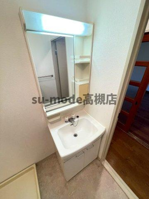 【洗面所】 | メローハイツ